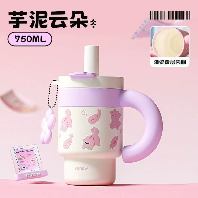 Vanow巧巧保温杯大容量陶瓷内胆吸管冰霸水杯子女2025新款高颜值|undefined
