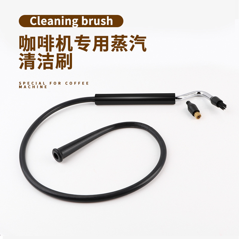 Cleaning Brush Steam Coffee Machine Cleaning Brush Brewing Head High Pressure Steam Brush Coffee Appliance