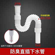 �N����ˮ�����Ӽ��Lϴ����ˮ����ˮ������β���ˮ�����Lܛ�ܷ���