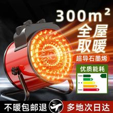 �����Iȡů������ů�L�C����ʡ��ů�����e�ٟ�С����ů��