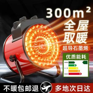 �����Iȡů������ů�L�C����ʡ��ů�����e�ٟ�С����ů��