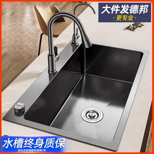 ���lϴ�����β�ˮ�ۏN������304���P�̨������ϴ��ؼ{���ֹ�