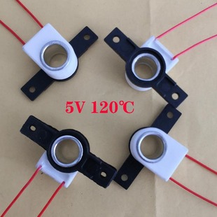 3.7V5V������l��M�� ��޹���ӟ�������PTC�l����ß�������l