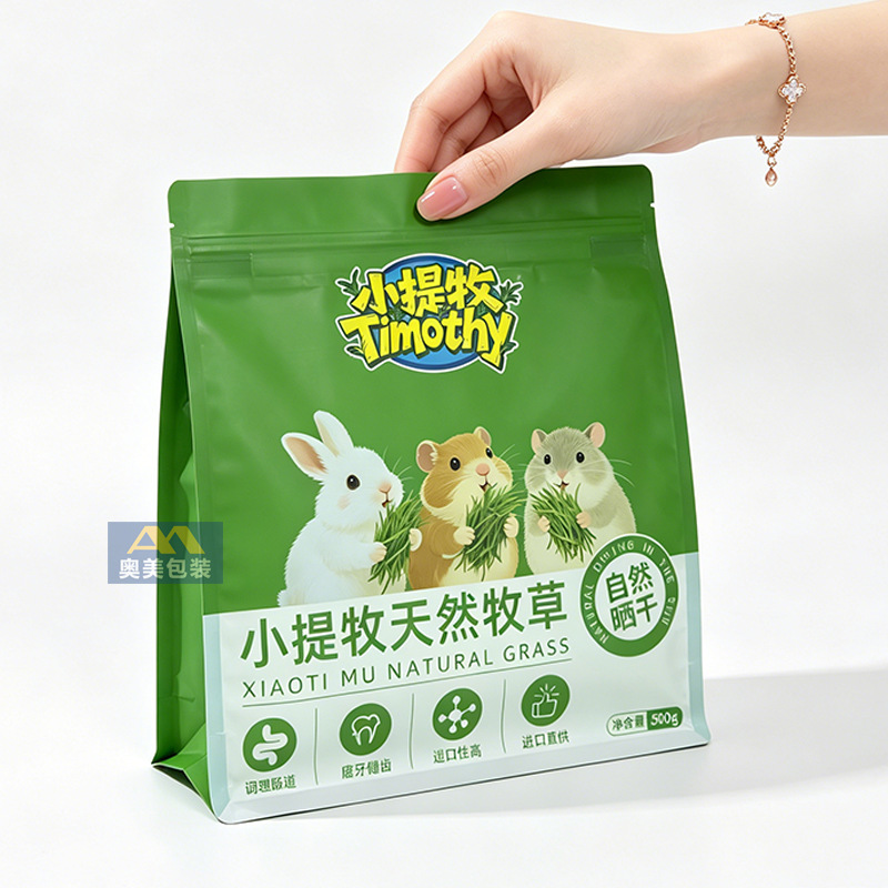 兔子干草包装袋定制印刷龙猫兔粮牧草饲料八边封袋烘干草密封袋