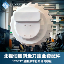 pojubt30荹Ccnco֝500TCƫS