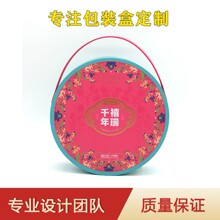 ِ�Q���b���չ��նYƷ���OӋ�Y���Ї��L���¹�ˇ�Y�а��ֶY�����L