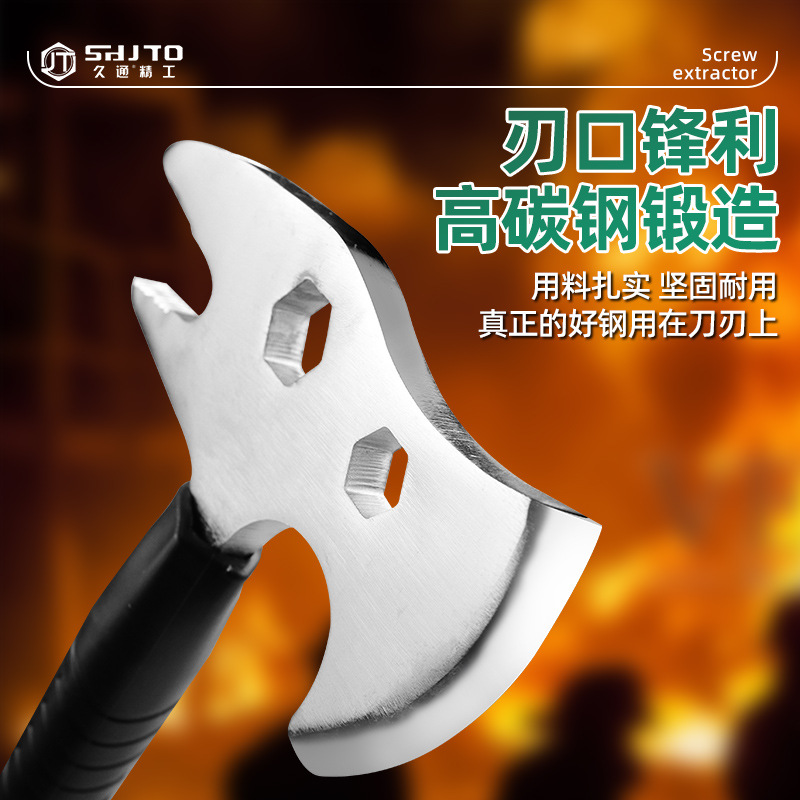 Hacha de cintura multifuncional hacha de mano hacha portátil mayorista hacha de campamento aislante al aire libre hacha de barco hacha de fuego