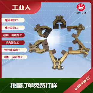 4*12 6*12������̼ˢ�� �~�^С���ˢ�ܶ��� J204������ˢ��