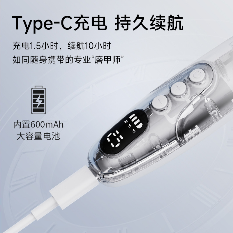 ネイルポリッシャー電動マニキュア研磨器携帯型マニキュア死皮研磨ツールネイルショップ専用|undefined
