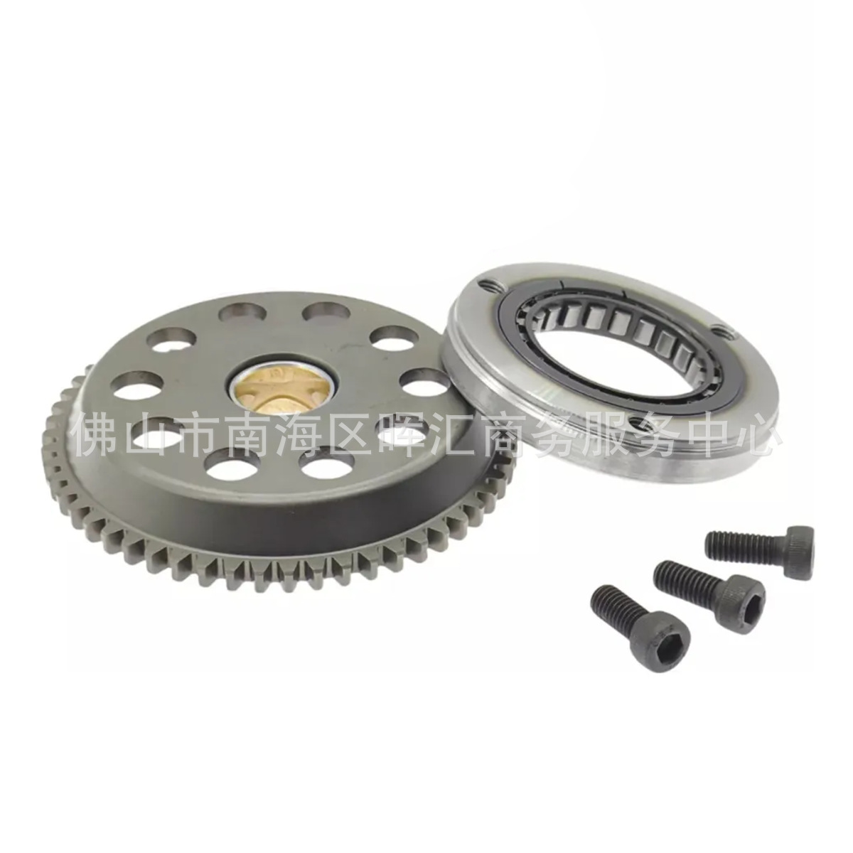 Vortx 250 Supertotal 57T