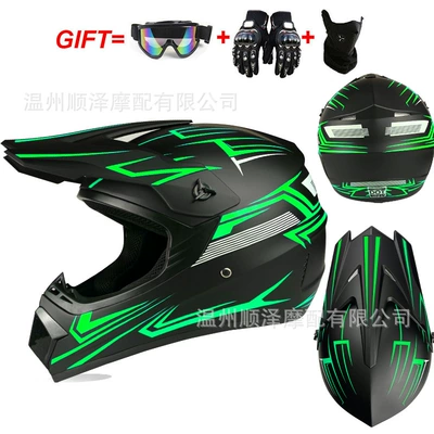 Motosiklet kaskı (dəbilqə) – WTCX Three Gifts Riding