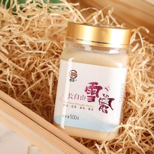 ����500g鲘���۽Y�����۴��ӹ��r��Ʒ�|���۷��۬F؛���l