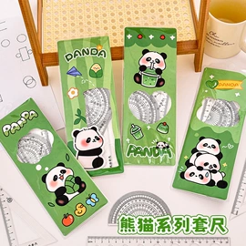 文具贴纸;便利贴;创意贴纸