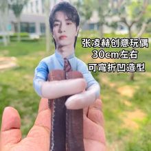 �¿�⏈����������ż�o��߅������ż��֫���x�йǼܿɔ[����