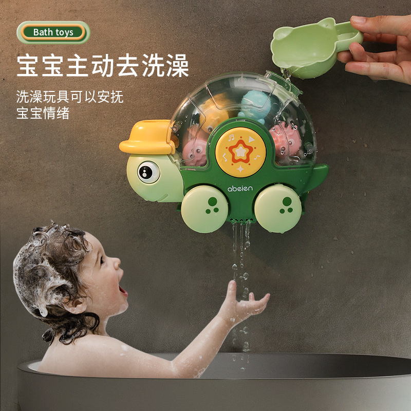 Baño infantil transfronterizo tortuga girababaños de agua amphibios juguetes de acertijo de baño infantil