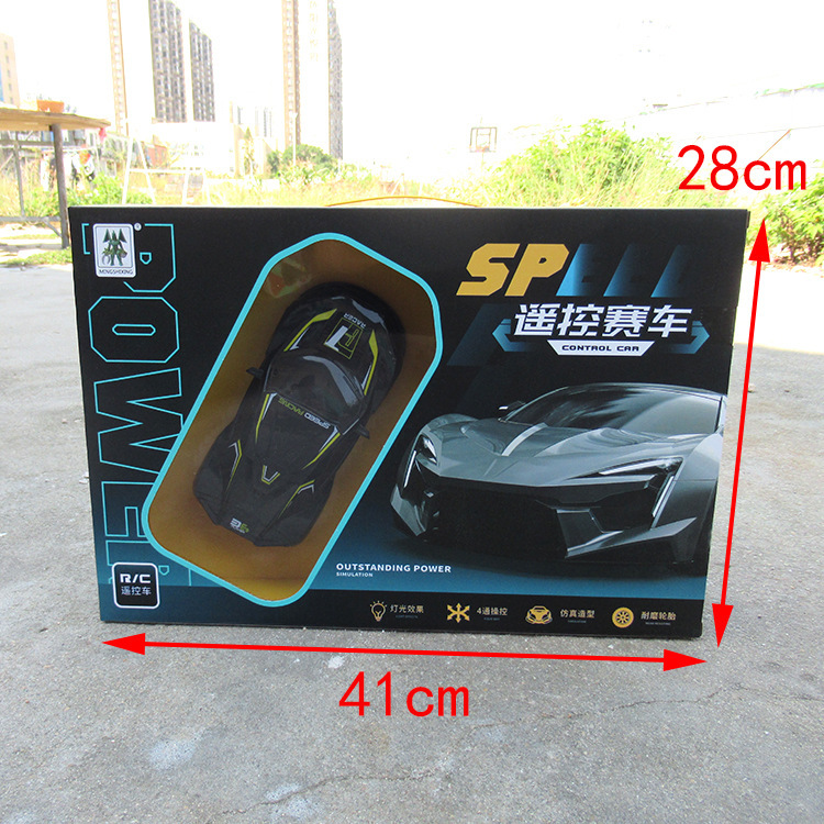 409-1 remote control car model four-way racing car new year's goods speed and passion boy racing car stall live supply 409-1 remote control car model four-way racing car new year's goods speed and passion boy racing car stall live supply