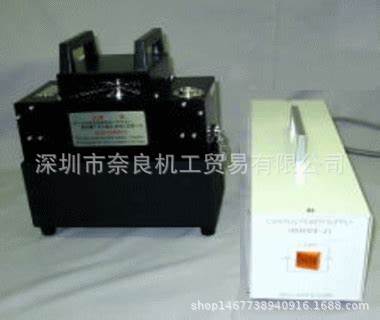 日本SEN手持式UV固化装置HLR400T-1议价