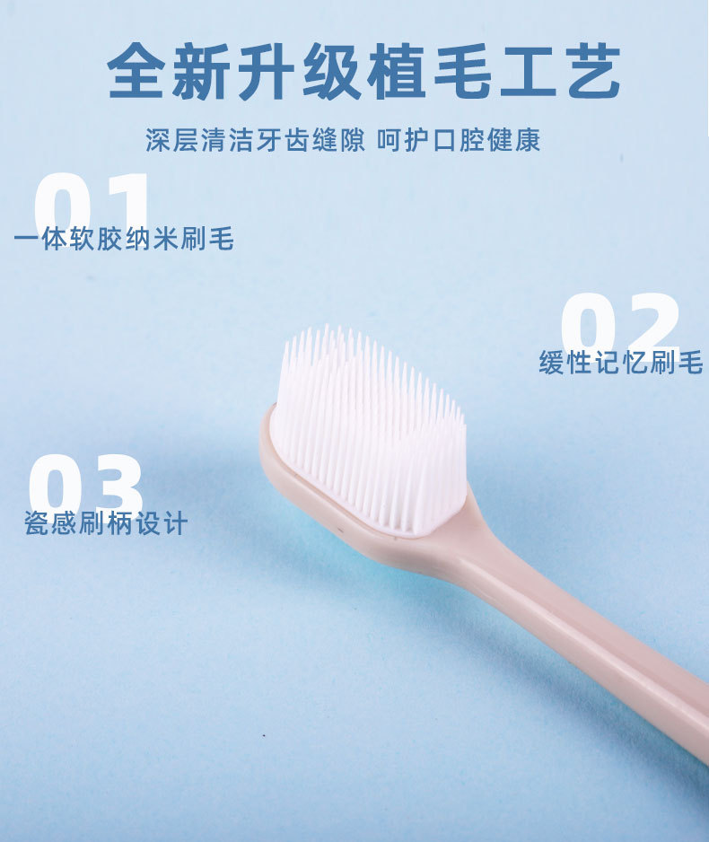 507x详情页_03