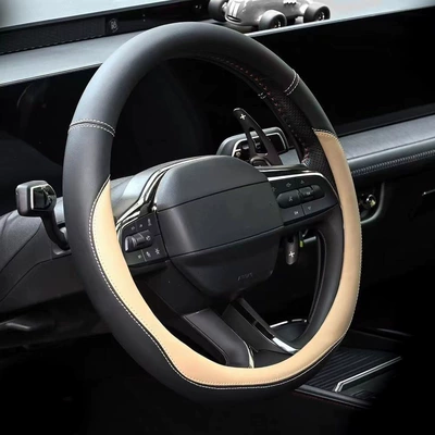 slip-resistant steering wheel handle cover, Steering wheel cover - beige-38cm