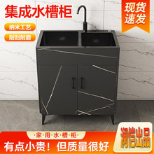 ����ˮ�ۙ����P�ϴ����N�����Æ�ϴ����ȫ��һ�w�����ʽ������