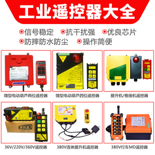 ���I�o���b����΢��늄Ӻ��J220v�๦�ܾ�P�����C��܇380v�b����