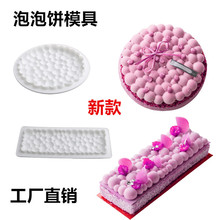 �����¿�A��������z����ģ��Ľ˹ĥ�������녶�決�b�DIY