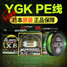 ձԭbYGK20¿X8혻8·150ygk·~