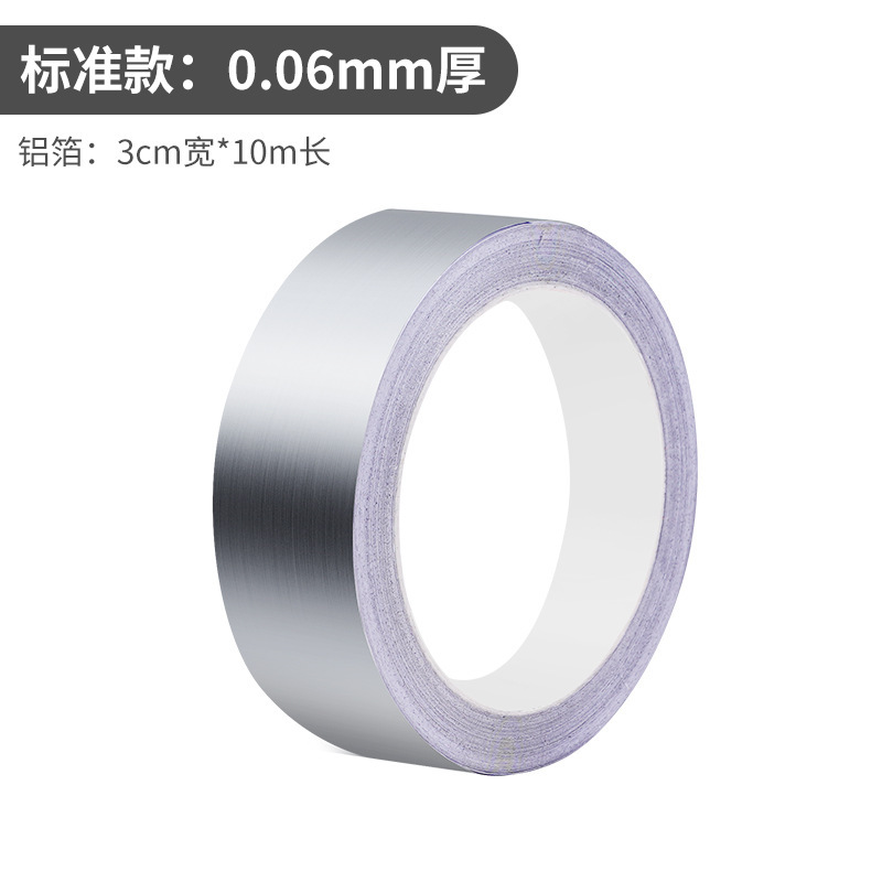 厨房用品家用大全收纳家居好物百货物件神器水槽池美缝贴置昌合曲|undefined