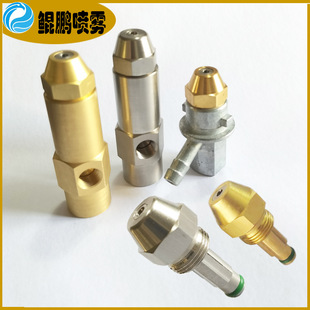 �S�~ȼ�͇��� ����ʽ������χ����� �U�C���F�����^ �״�����