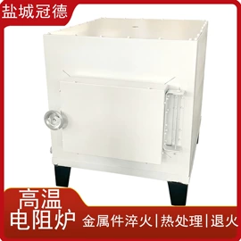 加热器;电热/发热管;工业烤箱