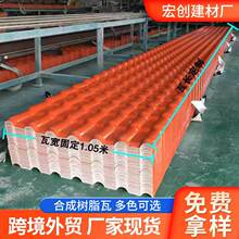 ���ƿ羳����ASA�ϳɘ�֬���������ݼ���픸�������¹�PVC��֬��