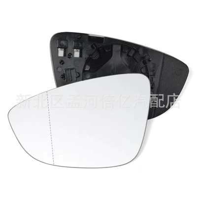 Suitable for Volkswagen Sagitar, Magotan B7, Passat Cc, Beetle, Scirocco, Weiling, Bora, Rearview Mirror Lenses (Rearview mirror/rearview mirror)