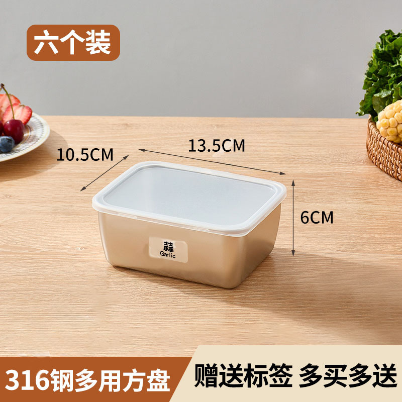 316 ステンレス鋼食品グレードの商業屋台ピクニックボックス冷蔵庫多目的収納ボックス蓋付き長方形|undefined
