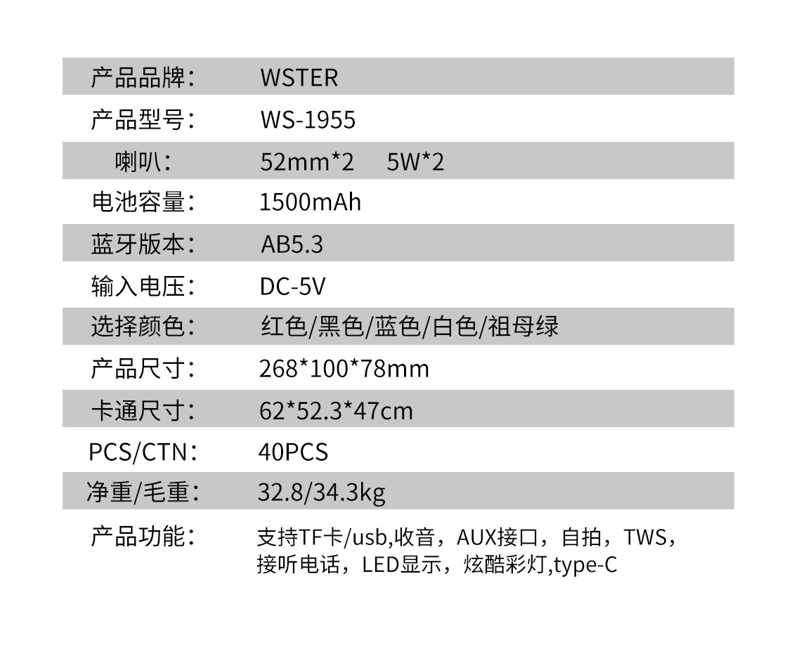 O1CN01HMfeiQ1VETCJj23Wy_!!2218653142621-0-cib.jpg