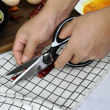 2024 Internet celebrity new household kitchen scissors stainless steel vigorously multifunctional panda appearance kitchen scissors