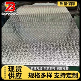 镀锌板;镀锌卷;彩涂卷