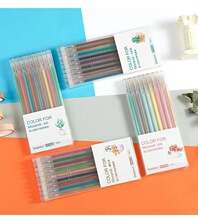 �W���֎����ùPins���ֵ�ɹ�P���b��ɫ���ԹP12ɫ���~ȫ�����l