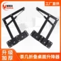 桌面新款新品折叠升降器