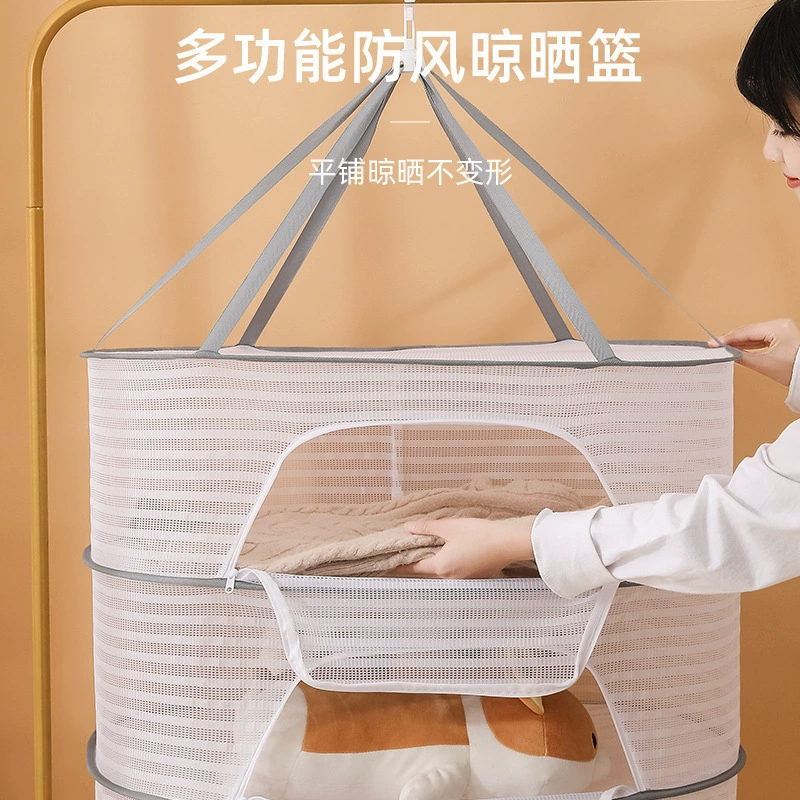 Многофункциональная бытовая сушильная сетка для сушки рыбы, сетка для сушки воздуха с защитой от насекомых для сушки одежды, ветрозащитная сушильная сетка, складная закрытая сушильная сетка синего цвета.