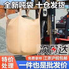 �Sɫ����������1��2�������ϼ��b������̏U�A���������Ѵ������