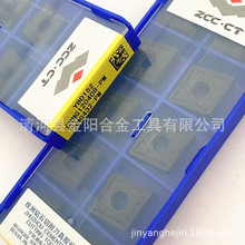 ��Ʒ����܇��ƬCNMG120408-PM/04-PM YBD152�ӹ���ī�T�F����