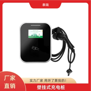 New energy vehicle wall-mounted AC charging pile commercial household European standard American standard national standard APP WIFI credit card