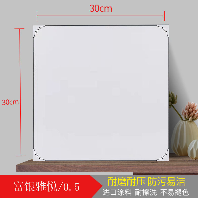 Полимерное богатое серебро Yayue 0,5 мм