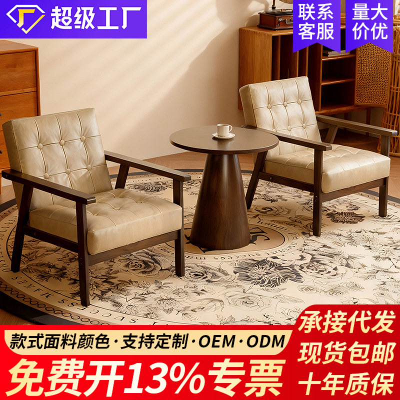 Balcony Leisure Table and Chair Combination, One Table, Two Chairs, Three-Piece Set, Small Single Sofa Chair, B&B Hotel Cafe Balcony Leisure Table and Chair Combination, One Table, Two Chairs, Three-Piece Set, Small Single Sofa Chair, B&B Hotel Cafe