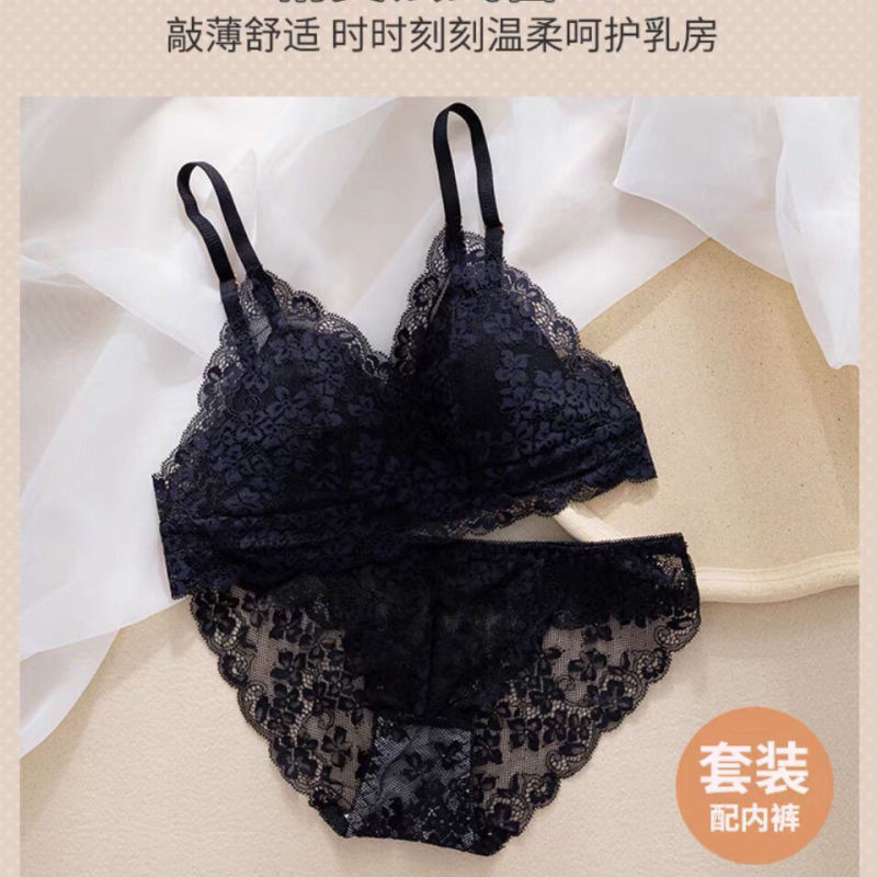 法式夏季超薄款大胸显小胸罩内衣女小胸聚拢无钢圈三角杯文胸套装|undefined