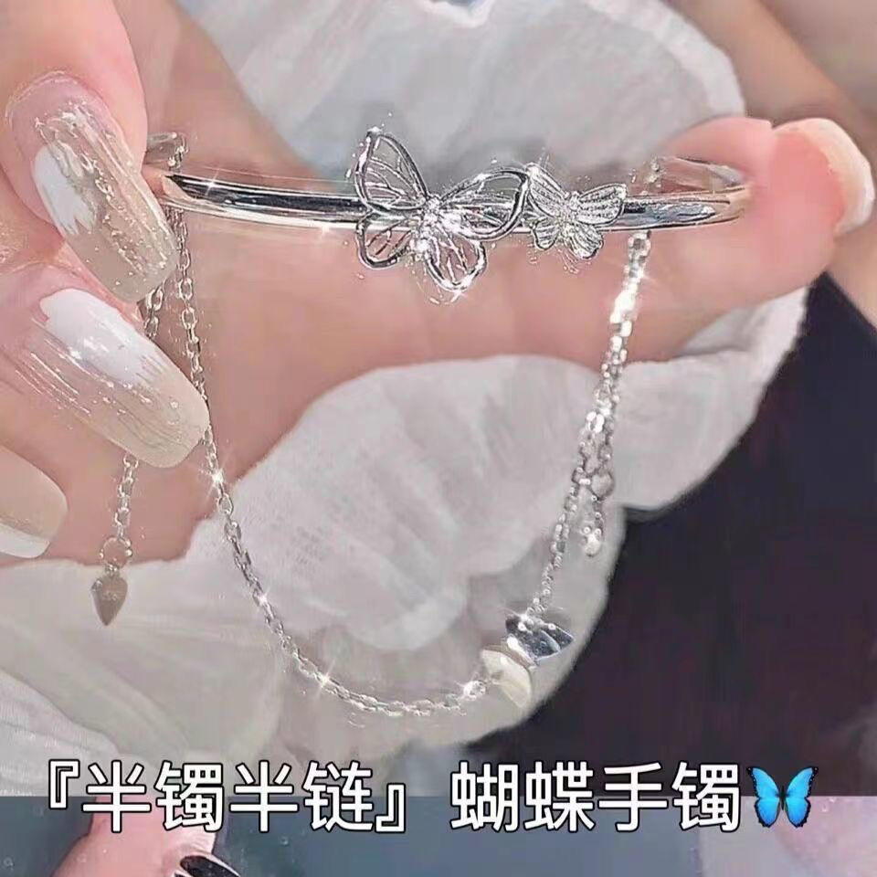 Límite de tiempo limitado 8.8 Seis pulseras Ping An Bamboo Lotus Pulsera para estudiantes ins Advanced Ajustable para enviar novias Examen de ingreso a la universidad