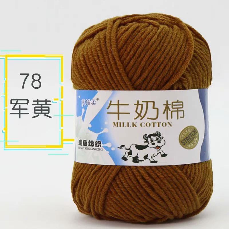 Детская кукла ручной работы, crochet, оптом