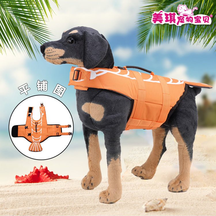 Cross-border dog life jacket pet dog swimsuit life jacket pet mermaid reflective swimsuit whale dog swimsuit