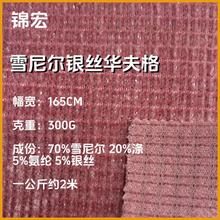 ѩ�᠖�y�z�A������� ᘿ� �r�b �r�������B��ȹ ѝ�� �q��