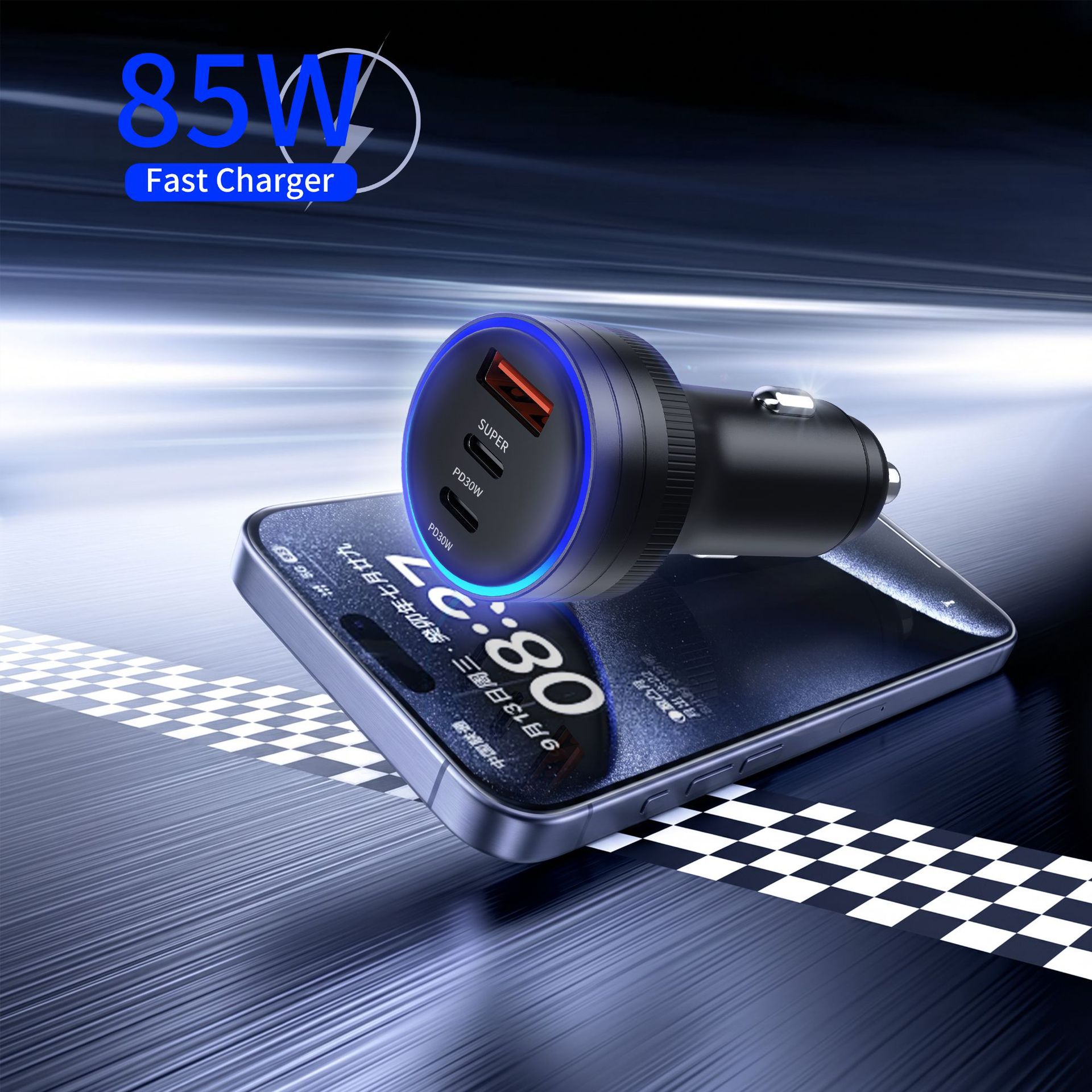 85W Aluminum Alloy Car Charger USB+Dual PD Multi-port Smart Cigarette Lighter One-to-Three Mobile Phone Fast Charging Car Charger